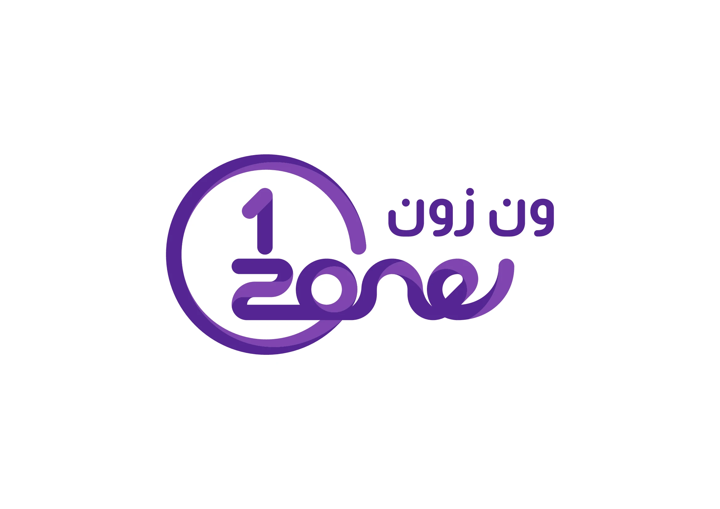 محل
